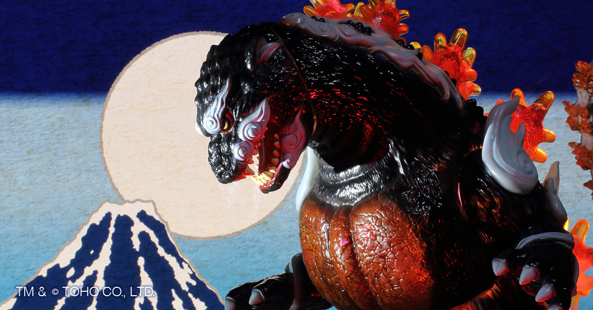 GODZILLA VINYL ART GVA-BC ゴジラ1995　Frog Tree　浮世ノ絵()
                    （黒）
