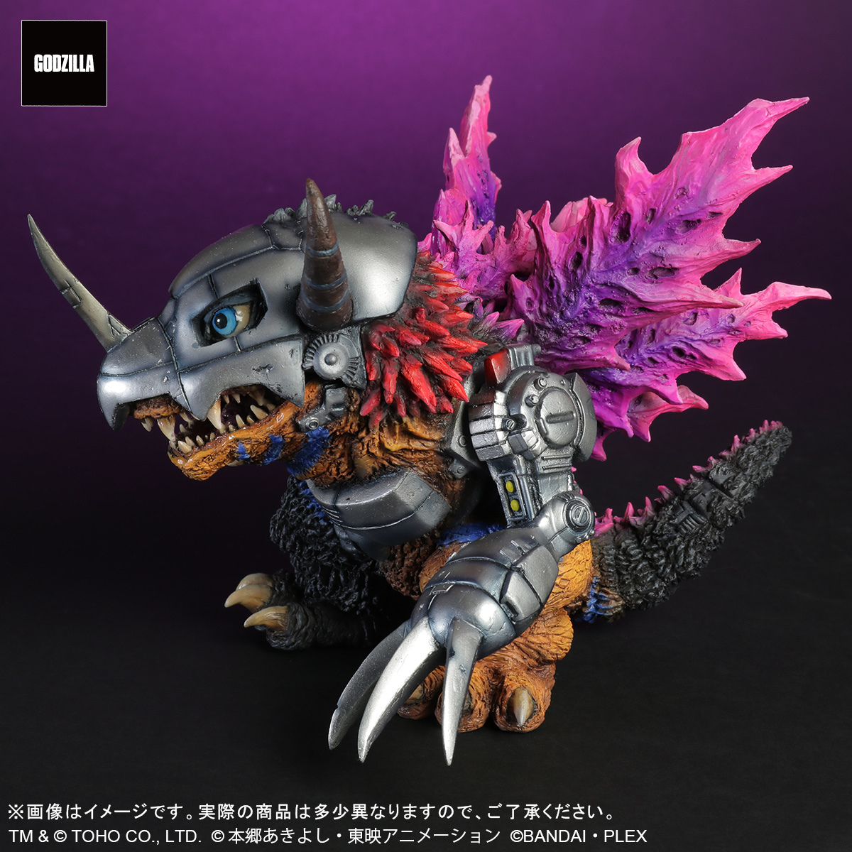 メタルグレイモン：“G”浸食モードがデフォリアルに登場！