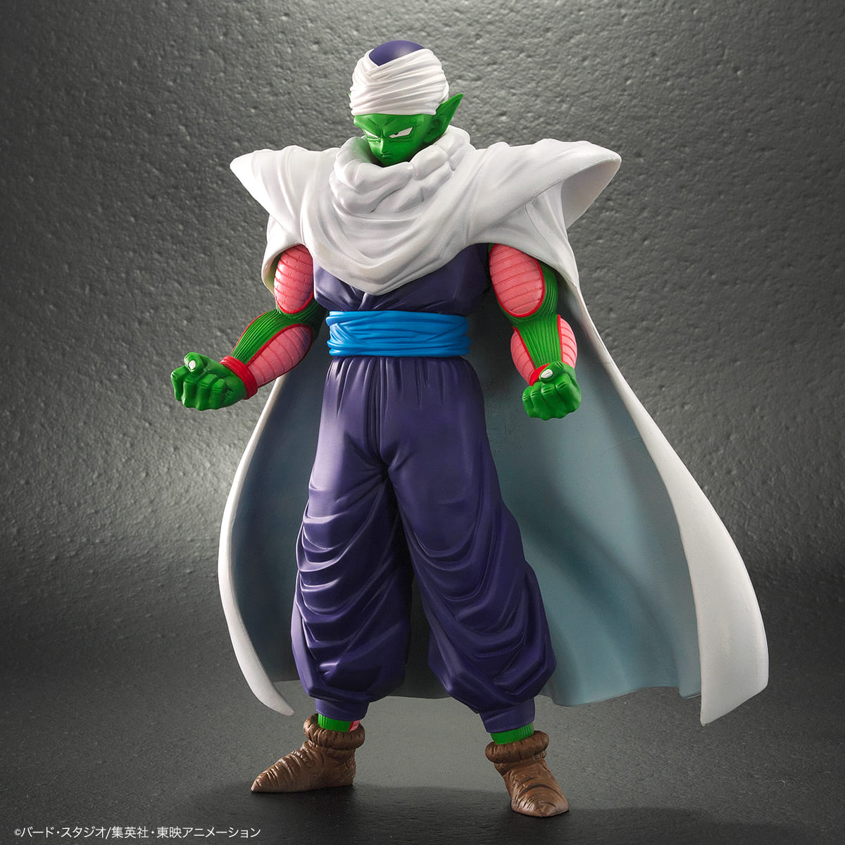 ドラゴンボールアライズ　ピッコロ