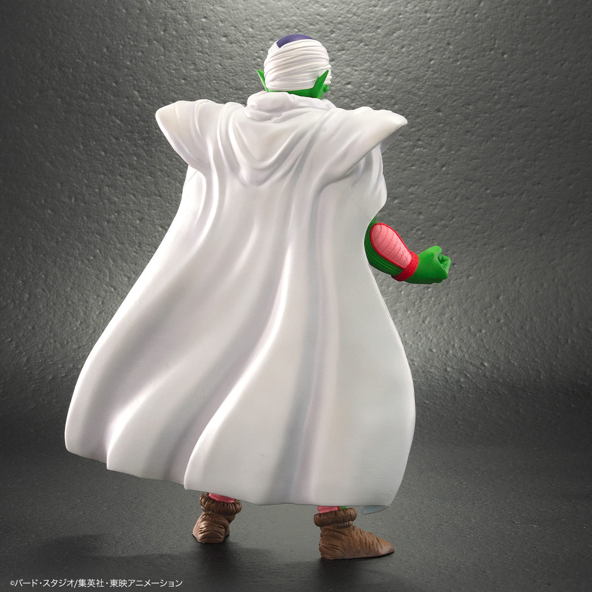ドラゴンボールアライズ　ピッコロ