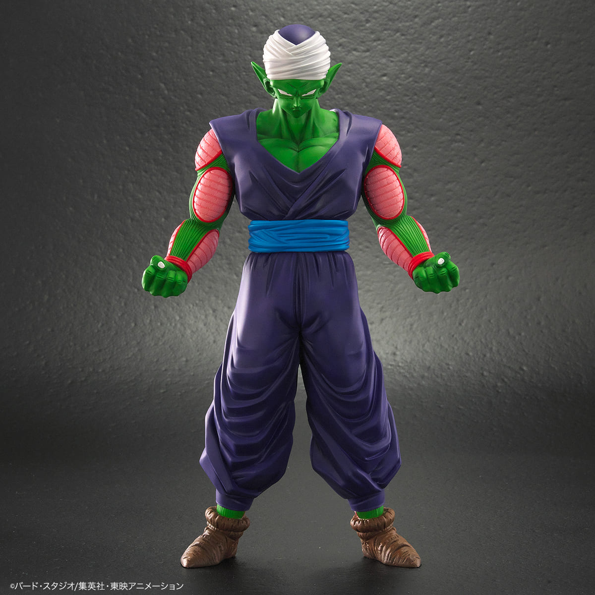 ドラゴンボールアライズ　ピッコロ