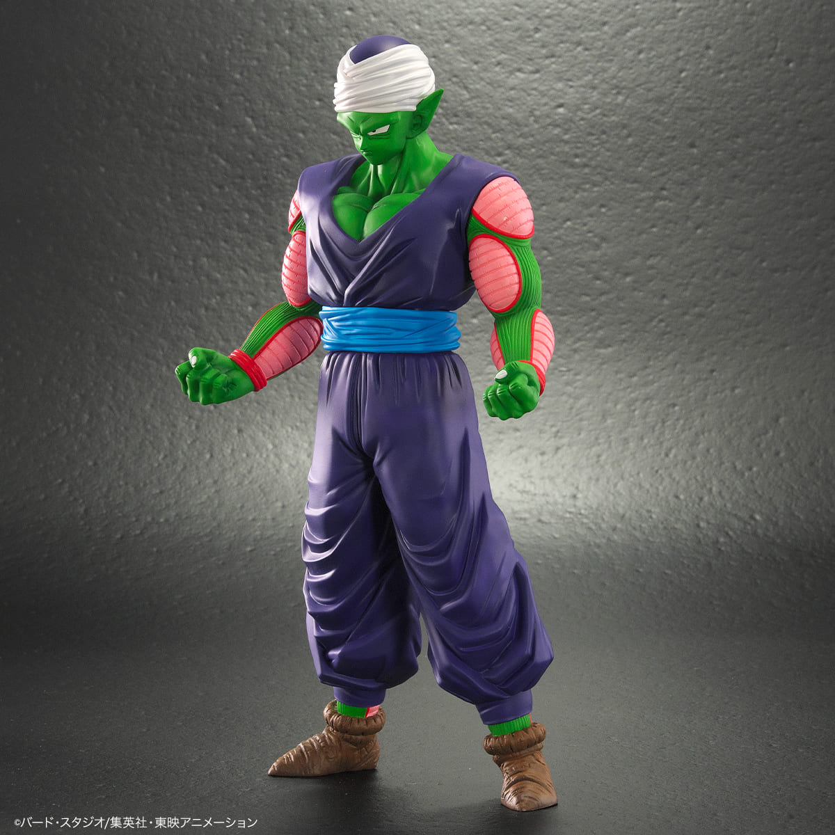 ドラゴンボールアライズ　ピッコロ